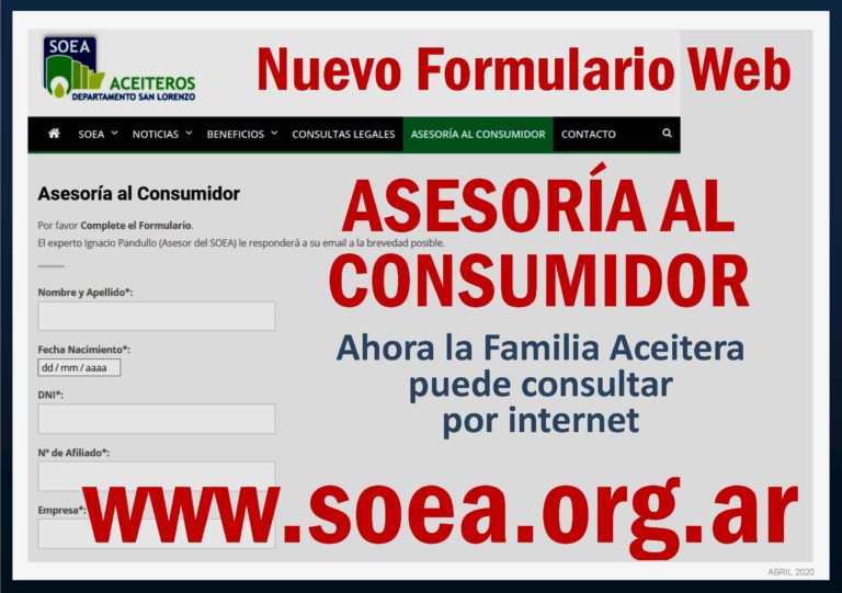 Beneficios SOEA: El Área de Asesoría al Consumidor ya atiende tus Consultas por Internet