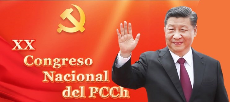 ¿Qué significa el XX Congreso Nacional del PCCh para la economía mundial?